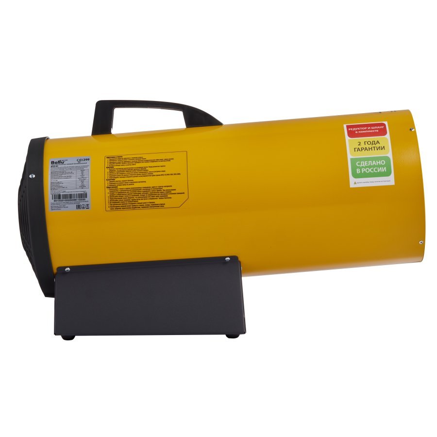 Тепловая пушка Ballu BHG-40 газовая