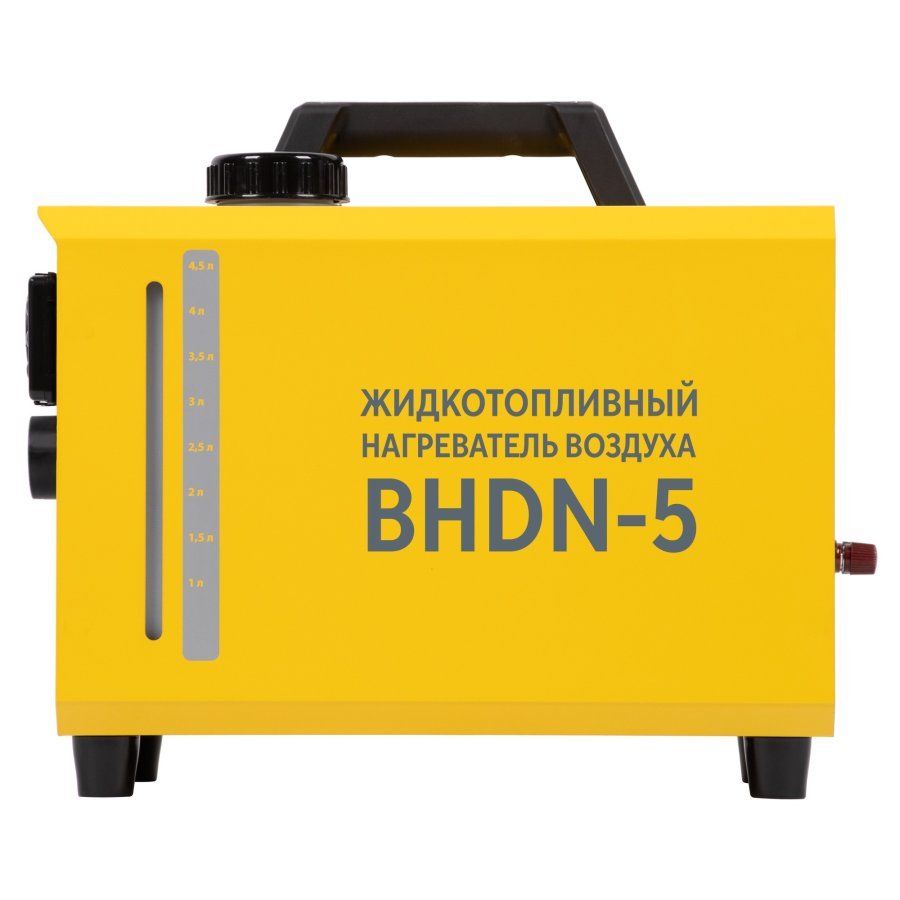 Дизельная пушка Ballu BHDN-5 непрямого нагрева