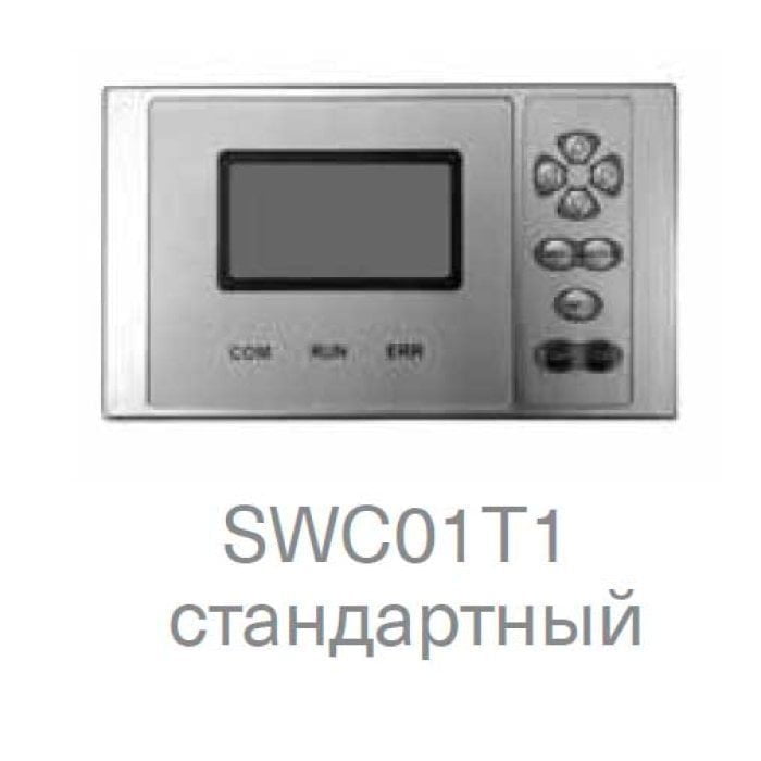 Модульный чиллер Energolux SCAW-M 70 ZHE