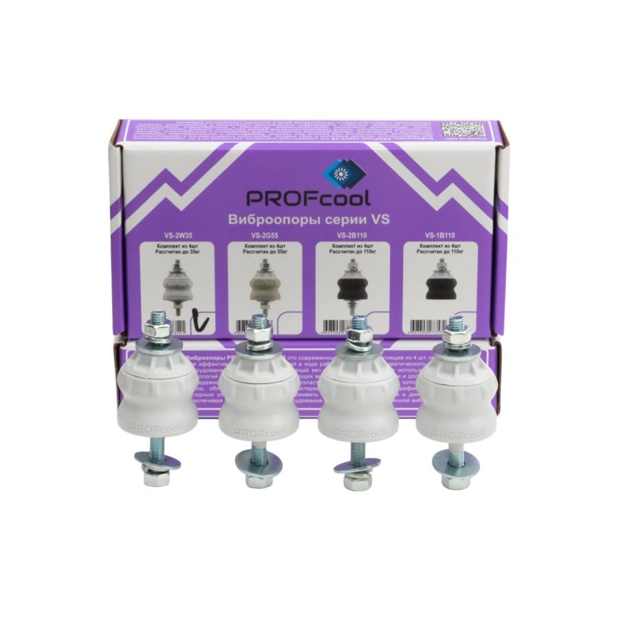 Виброгаситель VS-2W35, комплект из 4-х шт, PROFcool