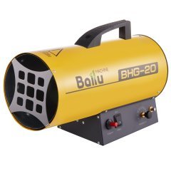 Тепловая пушка Ballu BHG-20 газовая
