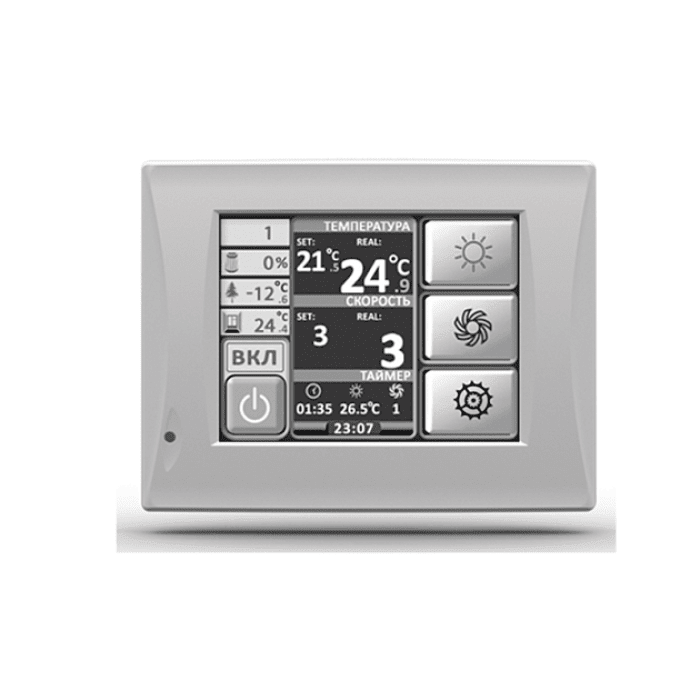 Приточно-вытяжная установка Energolux EC HPW 2200