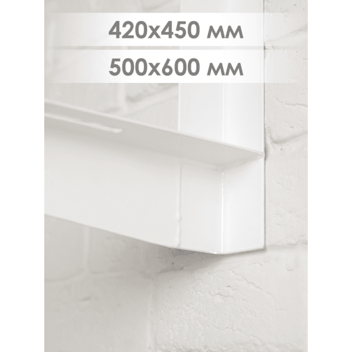 Кронштейн 500x600мм, S=2,0мм, (нагрузка 75 кг), пара SPL-5060S