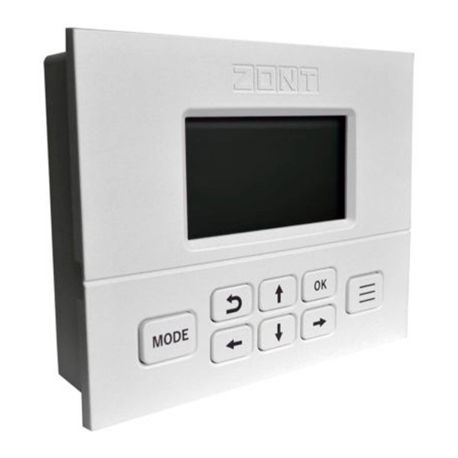 Панель управления Zont МЛ-753
