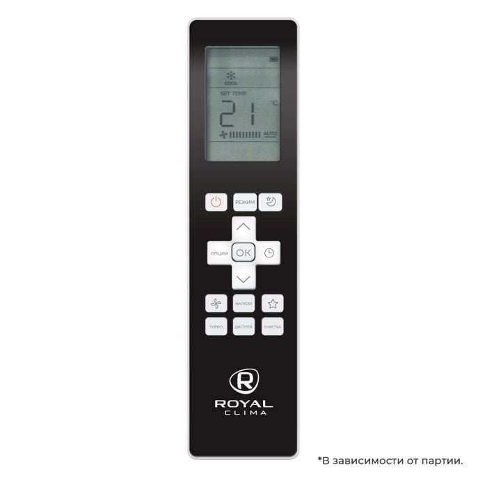 Кондиционер Royal Clima ES-C 18HRCX/ES – C pan/1X/ES-E 18HCX