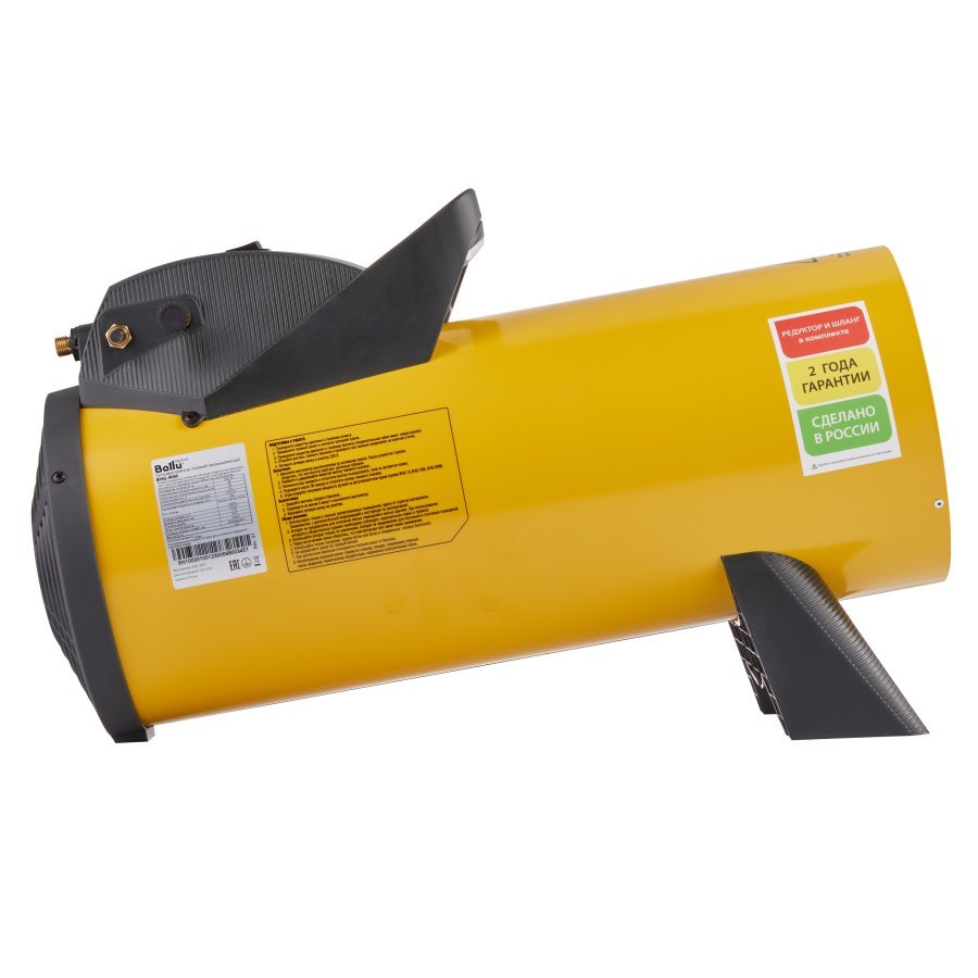 Тепловая пушка Ballu BHG-40M газовая