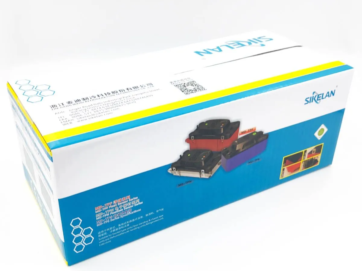 Помпа дренажная Sikelan Tank Super Star MD-TPS-26 накопительная 2.3л, 450 л/ч