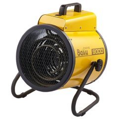 Тепловая пушка Ballu BHP-P2-9