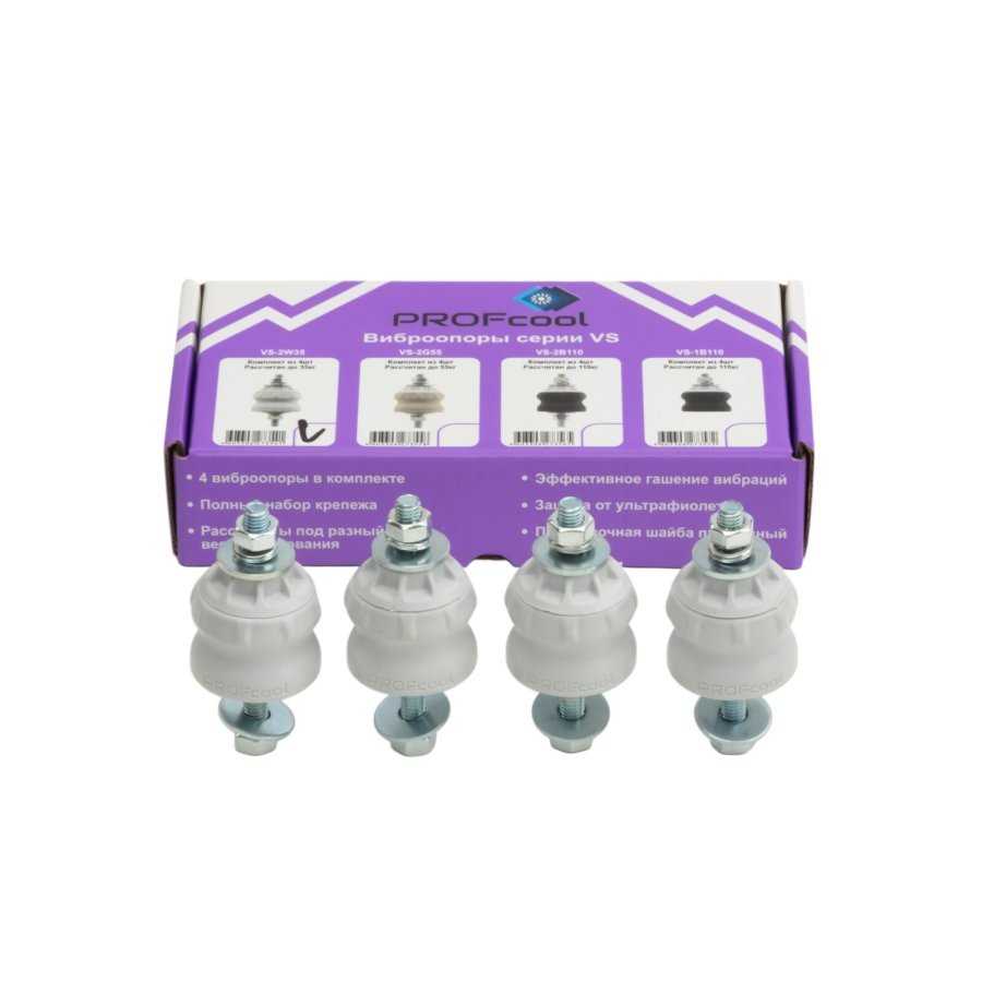 Виброгаситель VS-2W35, комплект из 4-х шт, PROFcool