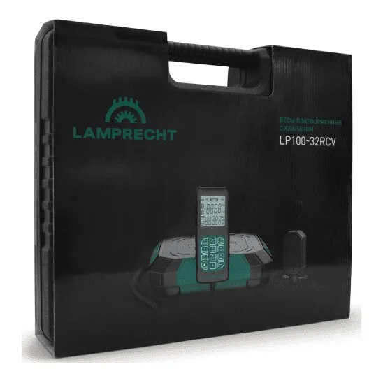 Весы платформенные Lamprecht LP100-32RCV с прерывателем
