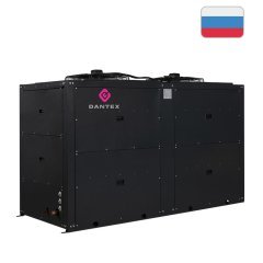 Компрессорно-конденсаторный блок Dantex DK-TS072BUSOHF