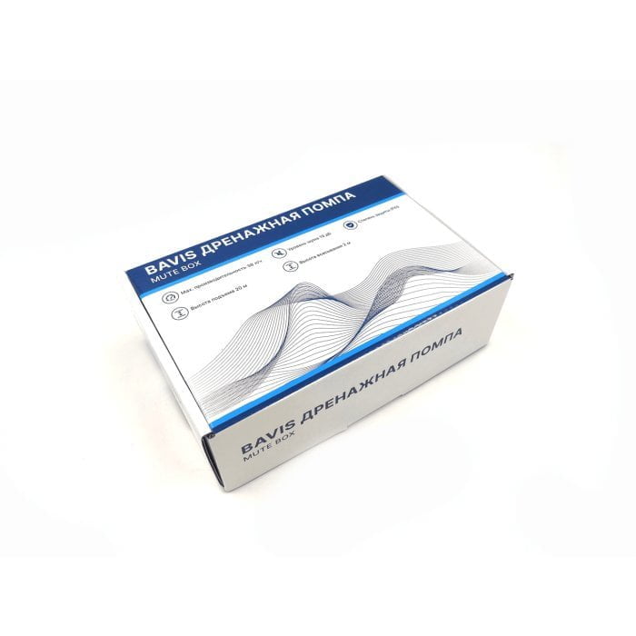 Помпа дренажная Bavis MB-Aqua проточная, 22 л/ч, 19 Дб