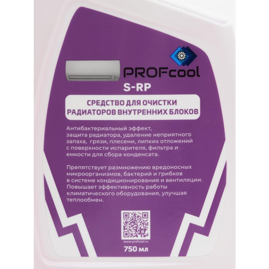 Средство для очистки радиаторов вн. блоков PROFcool S-RP, 750 мл