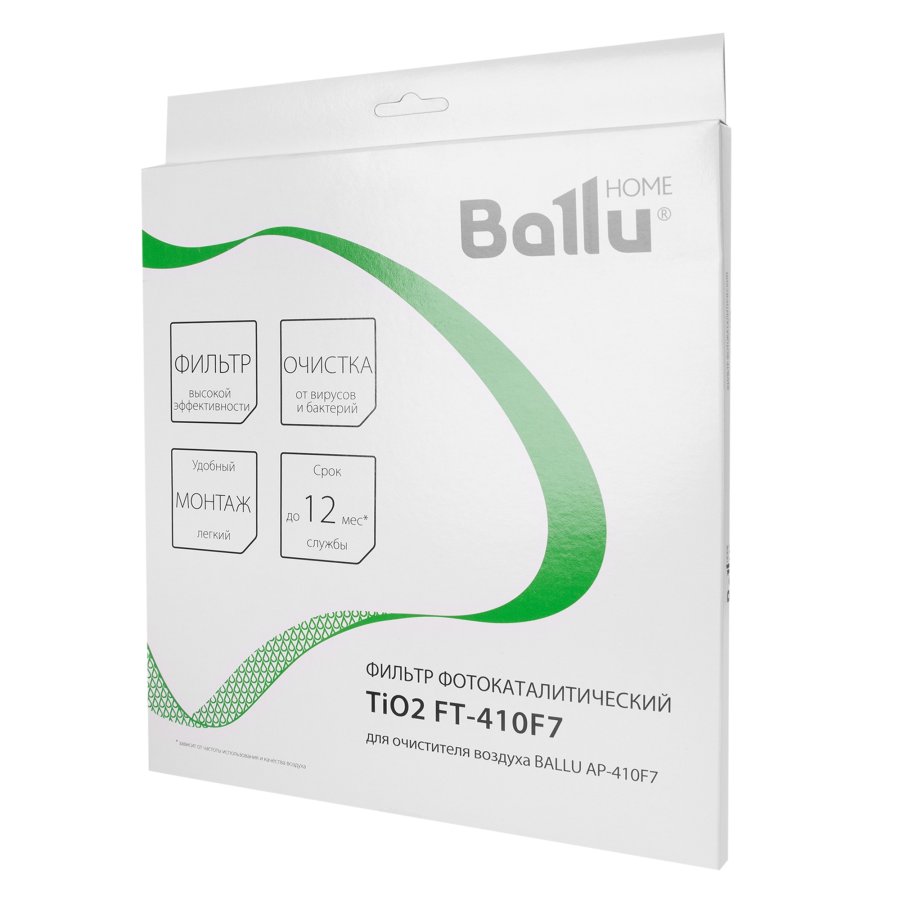 TiO2 фильтр Ballu FT-410F7