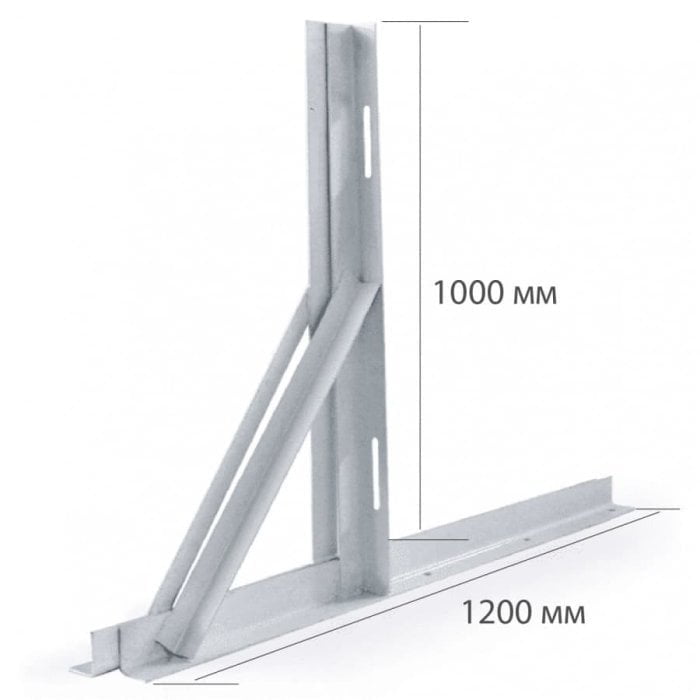 Кронштейн для кондиционеров 1200х1000 мм, усиленный (пара), без метизов
