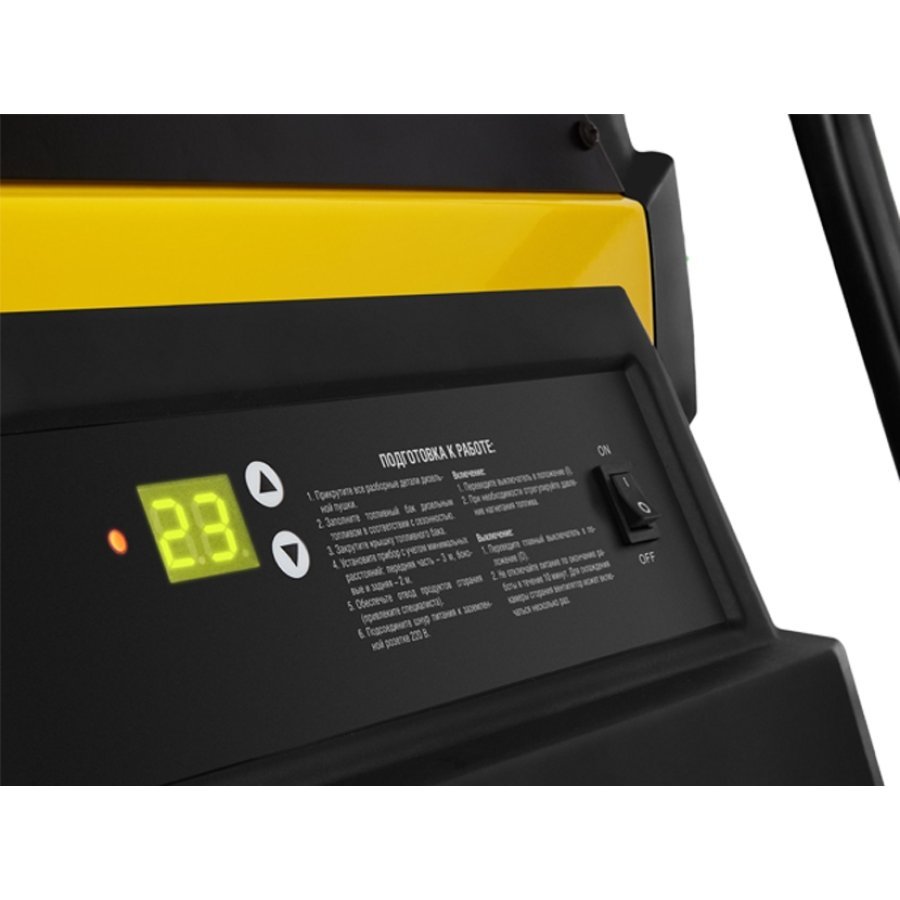 Дизельная пушка Ballu BHDP-30 SH прямого нагрева