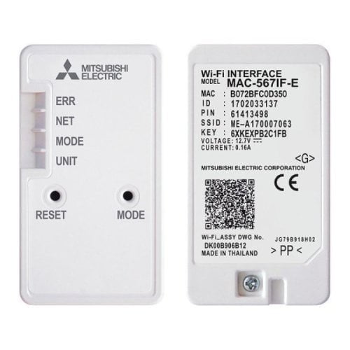Wi-Fi модуль Mitsubishi Electric MAC-587IF-E