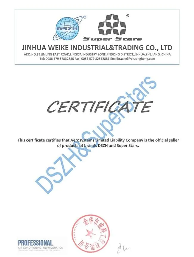 Труборез DSZH WK-650 (1/4 - 2, 6 - 50мм)