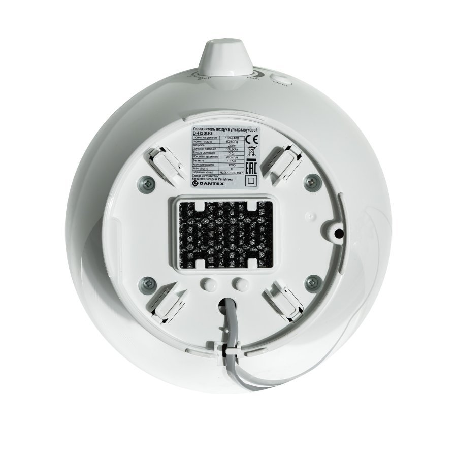 Увлажнитель воздуха Dantex D-H30UG
