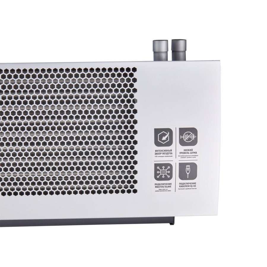 Тепловая завеса Ballu BHC-H20W45-PS2
