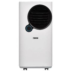 Мобильный кондиционер Zanussi ZACM-10 UPW/N6 White
