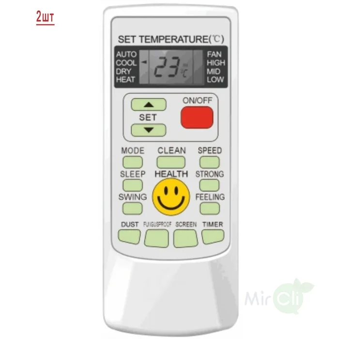 Мульти сплит система Rovex 2M18UIHA1/RS-M09IHA1*2 на 2 комнаты