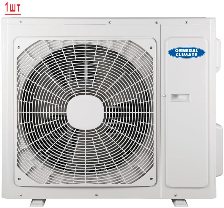 Мульти сплит система General Climate GU-M4E28H1/GC-ME09HRi (WiFi)*2 на 2 комнаты