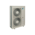 Компрессорно-конденсаторный блок Daikin ERQ100AV