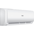 Кондиционер Haier HSU-09HTT103/R3/HSU-09HTT103/R3