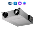 Приточно-вытяжная установка Electrolux ERVX-350 inv