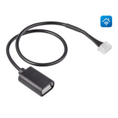 Кабель HOMMYN Electrolux HCC-GR для модуля HDN/WFN