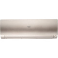 Кондиционер Haier AS70S2SF3FA-G/1U70S2SJ2FA