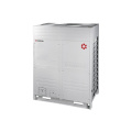 Внешний блок Kentatsu KSUR440HFAN3