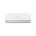 Кондиционер Haier AS35HQJ2HRA-W/1U35HQJ1FRA