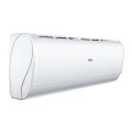 Кондиционер Haier AS25S2SJ3FA-W/1U25MEC1FRA (2025)