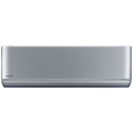 Кондиционер Panasonic CS-XZ25ZKEW/CU-Z25XKE