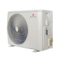 Наружный блок VRF Dantex DM-ADC085WLC/F