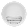 Решетка Shuft SGW 150 наружная