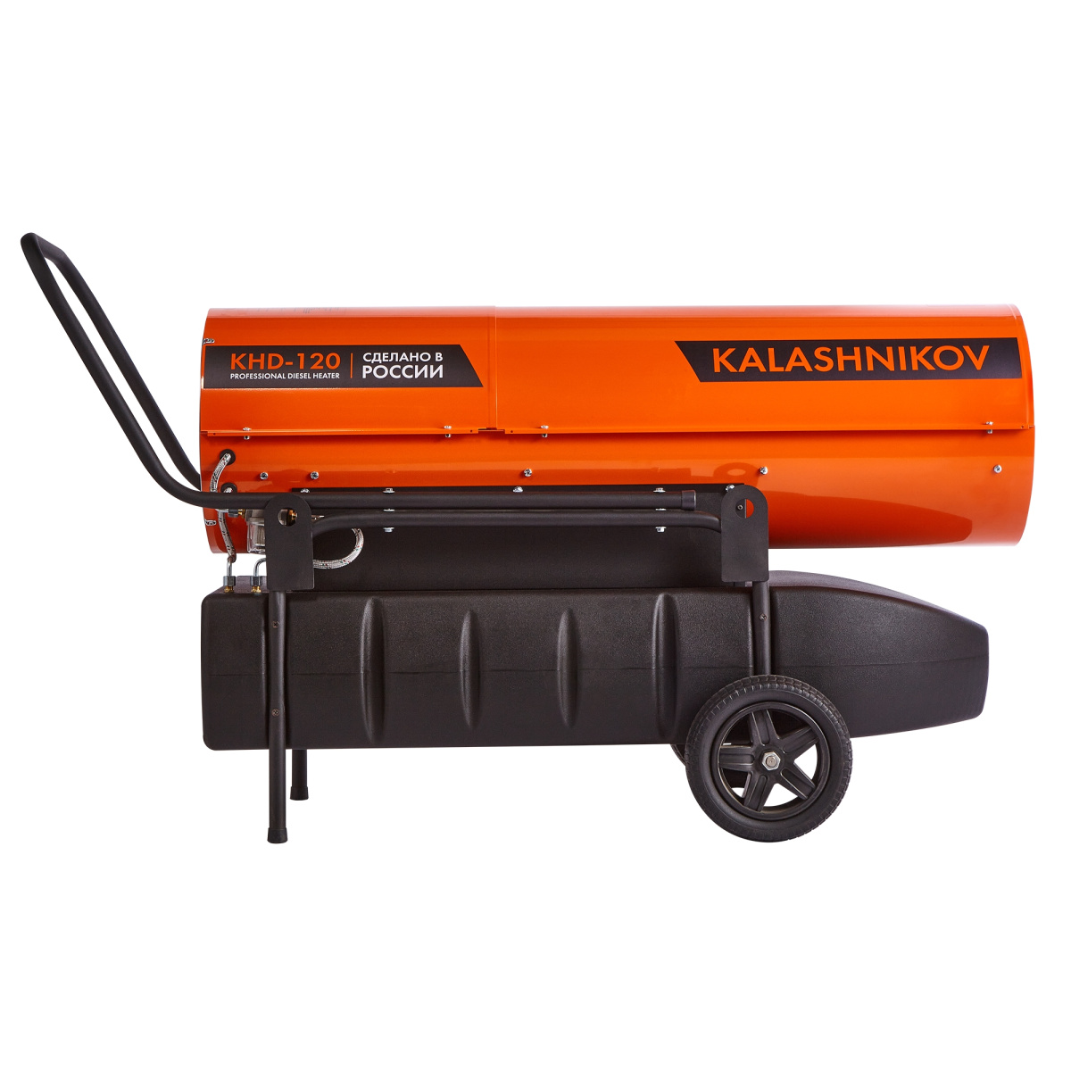 Дизельная пушка Kalashnikov KHD-120 прямого нагрева