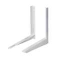 Кронштейн для кондиционера 700х700мм,(пара, без метизов)