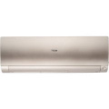 Кондиционер Haier AS70S2SF4FA-G/1U70S2SJ2FA