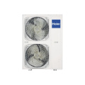 Кондиционер Haier ADH160H1ERG/1U160S2SP1FB высоконапор. полупромыш.