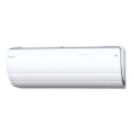 Кондиционер Daikin FTXZ25N/RXZ25N