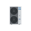 Наружный блок VRF Haier AU08NFAFRA