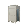 Компрессорно-конденсаторный блок Daikin ERQ250AW
