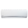 Мульти сплит-система Panasonic CU-2E18PBD/CS-E7RKDW*2шт