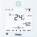 Кондиционер Haier AD71S1LM1FA/1U71S1LR1FA