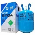 Фреон R410A, баллон 10 кг