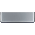 Кондиционер Panasonic CS-XZ25XKEW/CU-Z25XKE