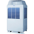 Модульный чиллер Haier CA0035EAND тепло/холод